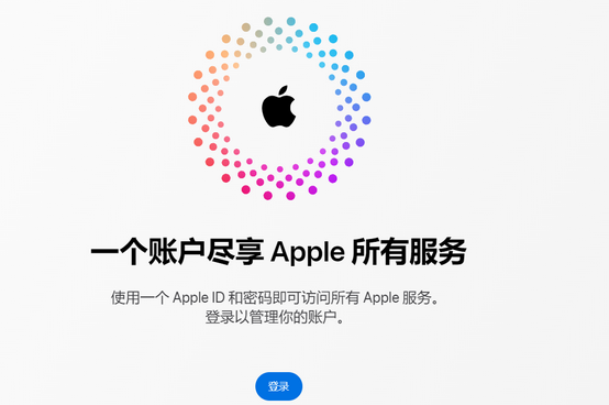 册亨iPhone维修中心分享iPhone下载应用时重复提示输入账户密码怎么办 