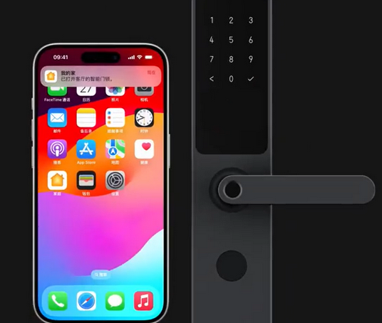 册亨iPhone维修站分享在iPhone上使用家庭钥匙开启智能门锁 