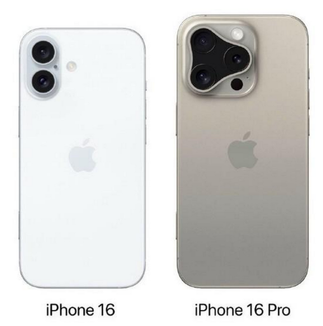 册亨苹果16维修网点分享iPhone16系列提升明显吗 