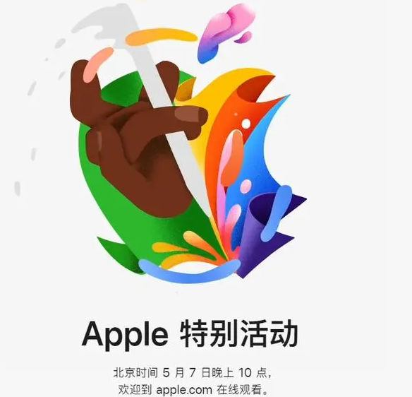 册亨册亨ipad维修服务点分享新款iPad Pro和iPad Air要来了