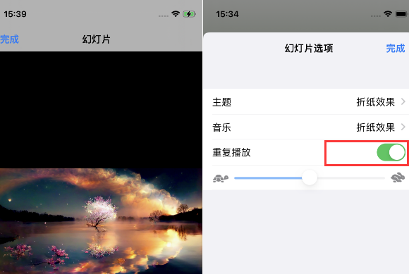 册亨苹果14维修店分享iPhone14相册视频如何循环播放