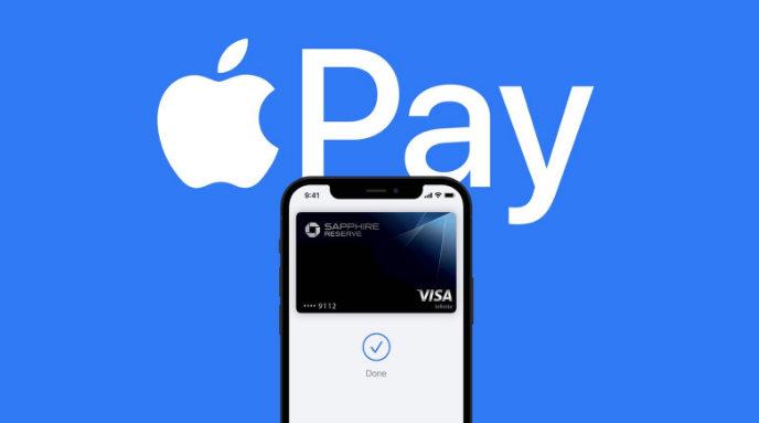 册亨苹果14服务点分享iPhone 14 设置 Apple Pay 后，锁屏密码不正确怎么办 