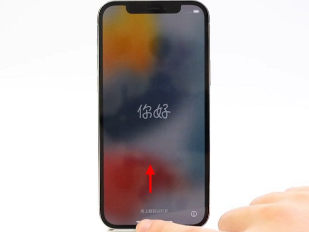 册亨苹果14维修店分享iPhone14的激活步骤 