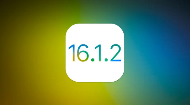 册亨苹果维修分享iOS 16.2有Bug能降级吗？ iOS 16.1.2已关闭验证 