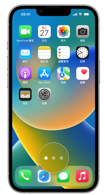册亨苹果手机维修分享iPhone 已安装的应用不见了怎么办 
