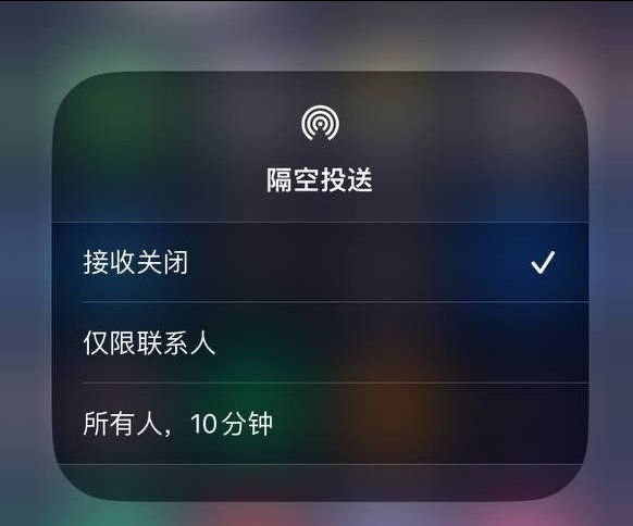 册亨苹果手机维修分享iOS 16.1.1 正式版修复了哪些问题 