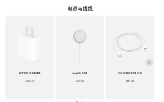 册亨苹果手机维修分享相比iPhone 14，iPhone 15有哪些变化和改进 