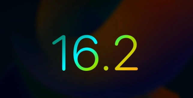 册亨苹果手机维修分享iOS16.2 正式版什么时候发布 