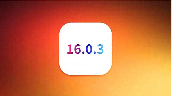 册亨苹果手机维修分享iOS16.0.3正式版值得更新吗 