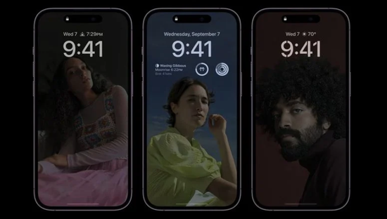 册亨苹果14维修分享iPhone 14 Pro系列全天候显示会自动关闭 