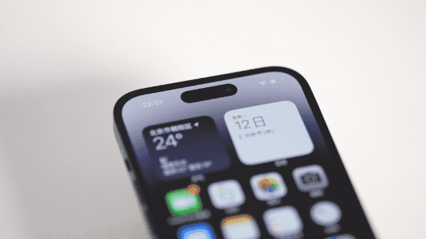 册亨苹果14维修分享如何告诉别人你换了iPhone 14 Pro 