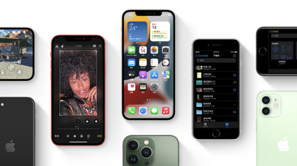 册亨苹果手机维修分享iPhone14Pro涨价吗 
