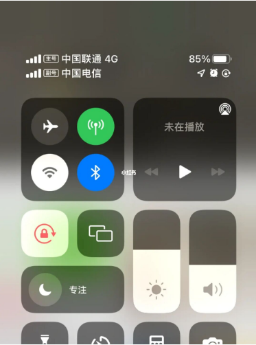 册亨苹果手机维修分享iPhone双卡信号解决办法 