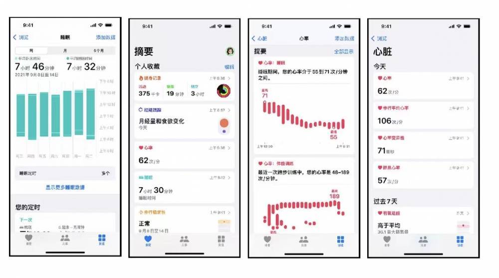 册亨苹果手机维修分享iPhone实用功能汇总 