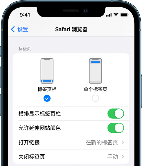 册亨苹果手机维修分享iOS 15 使用技巧 
