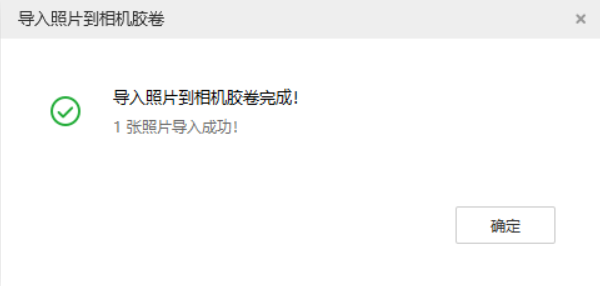 册亨苹果手机维修分享如何将照片导入到 iPhone 13 