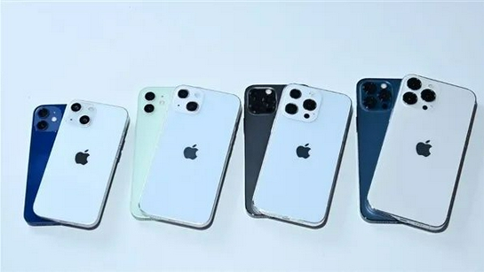 册亨苹果手机维修分享iPhone 13价格怎么样 