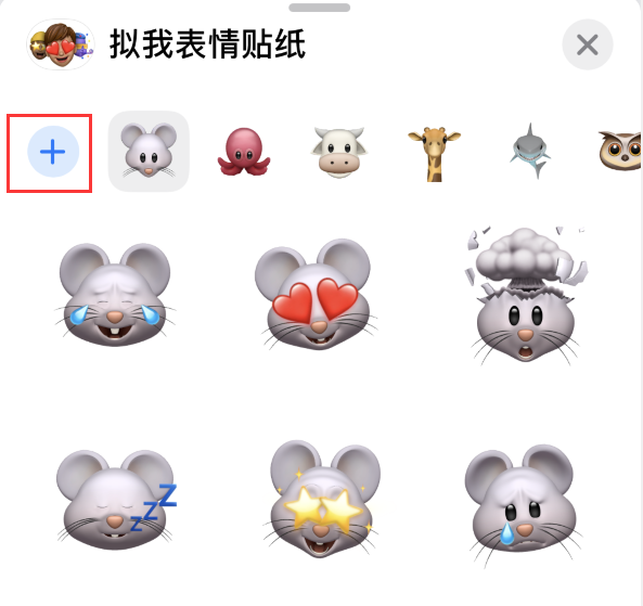 册亨苹果手机维修分享iPhone 12 小技巧 