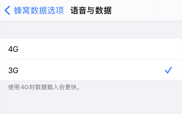 册亨苹果手机维修分享iPhone 更新系统后找不到“个人热点”选项怎么办 