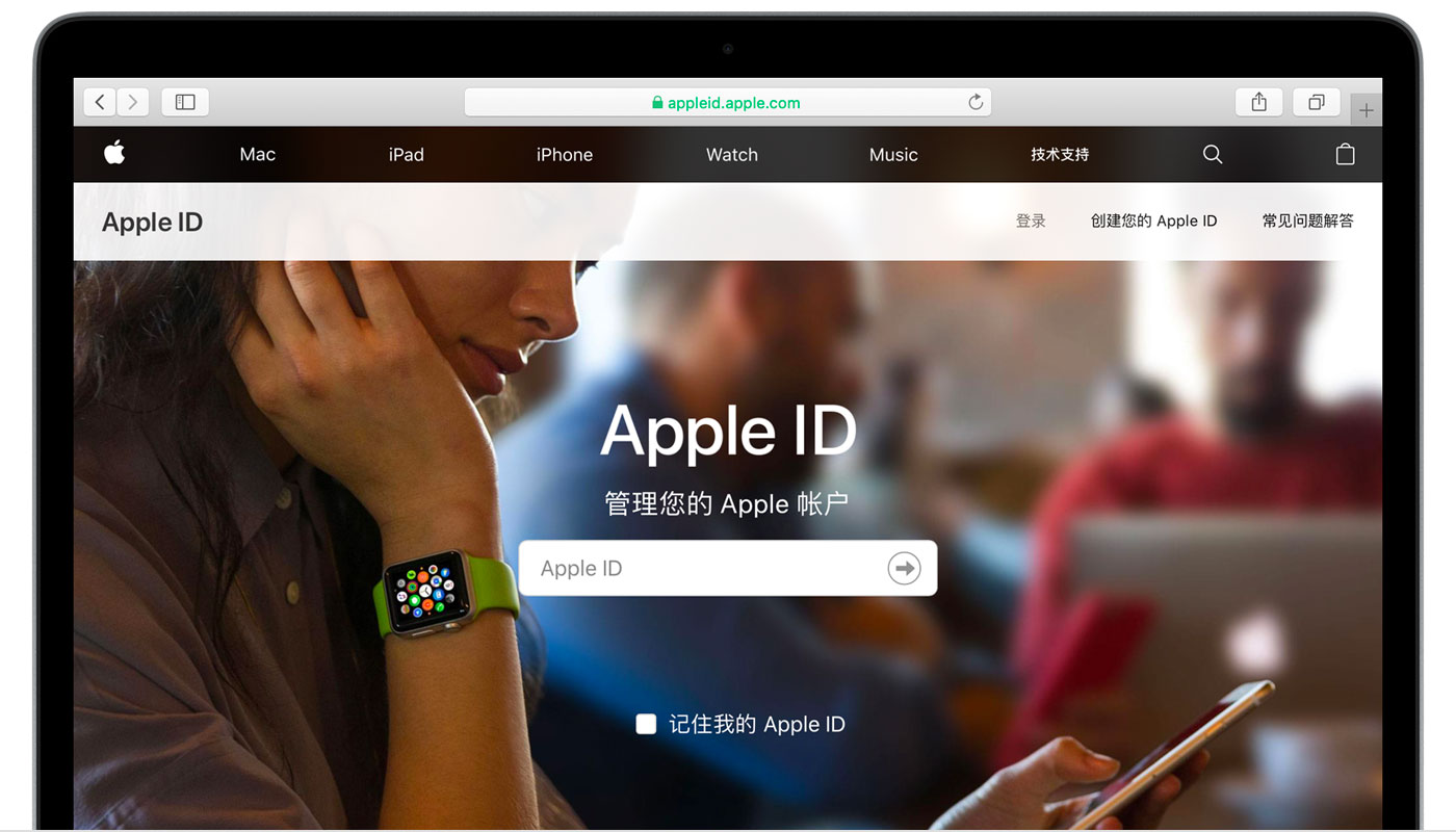 册亨苹果手机维修分享iPhone 用户需注意 