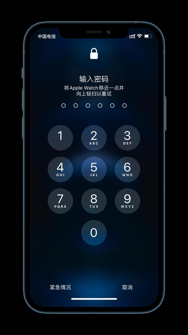 册亨苹果手机维修分享Apple Watch解锁iPhone功能效果怎么样 