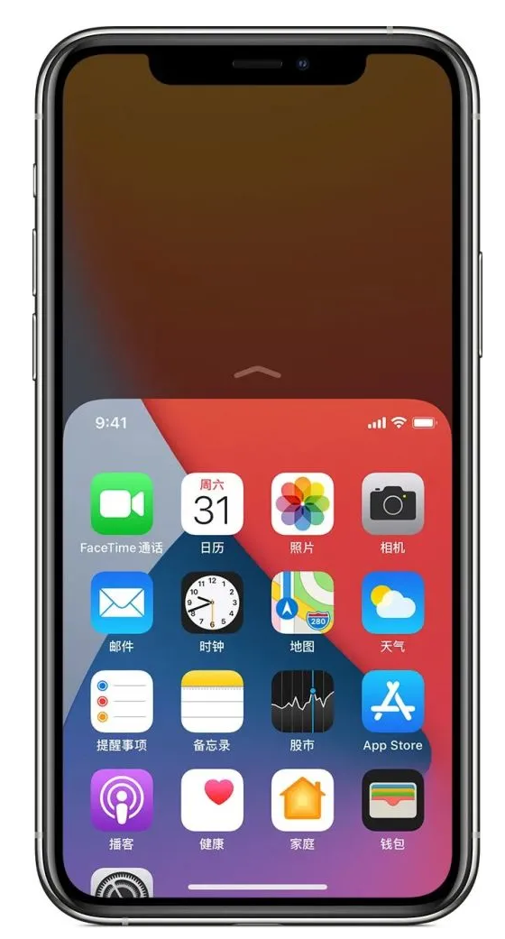 册亨苹果手机维修分享iPhone 12单手点按屏幕使用方法 
