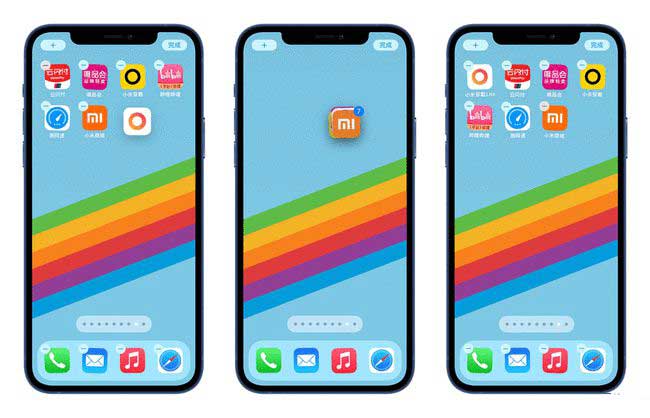 册亨苹果手机维修分享iPhone 12如何批量移动 App 图标 