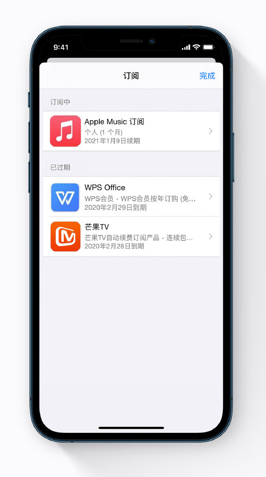 册亨苹果手机维修分享小技巧 