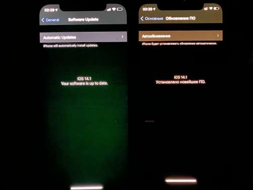 册亨苹果手机维修分享iPhone12问题汇总 