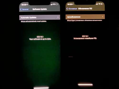 册亨苹果手机维修分享iPhone 12 显示黑色画面时发绿光怎么办 