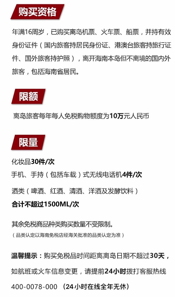 册亨苹果手机维修分享琼版 iPhone 12 售价 4784 元起，如何才能买到 