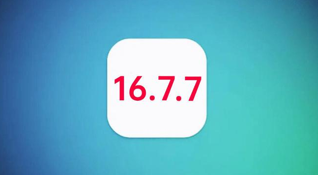 册亨苹果手机维修分享iOS 16.7.7正式版升级_iOS 16.7.7 正式版一键刷机教程 