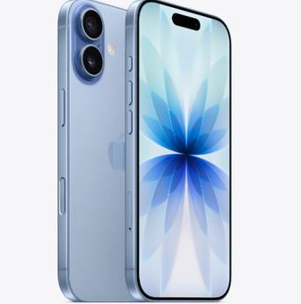 册亨苹果维修点分享iPhone 17发烫隐藏诱因解析 